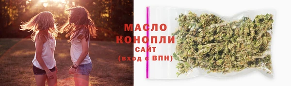 марки lsd Верея