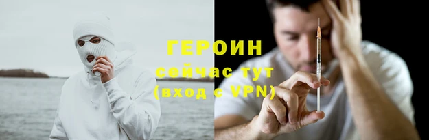 mdpv Верхний Тагил